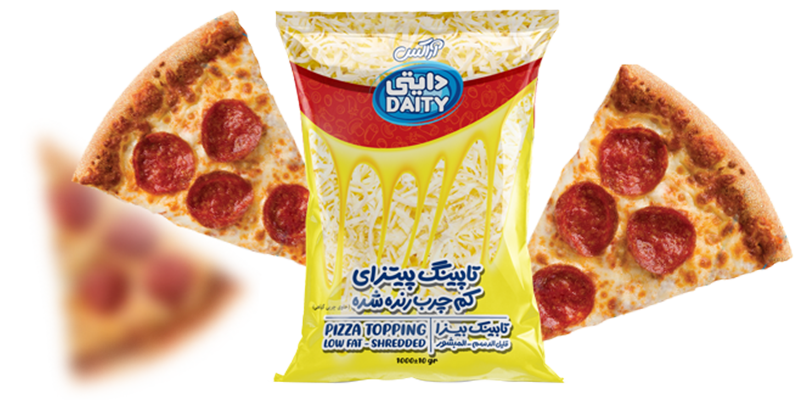 آراکس